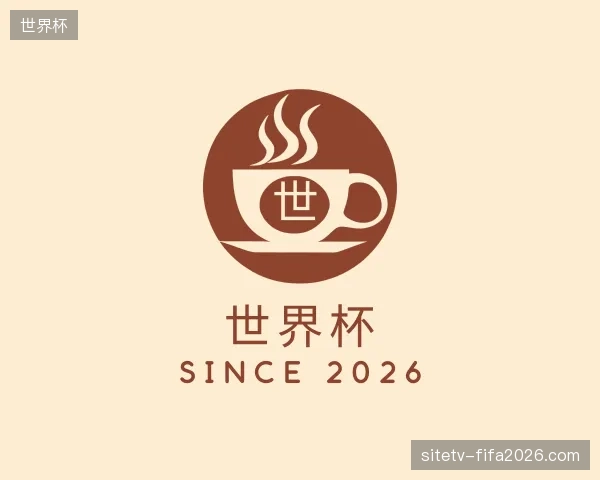 走进世界杯官方网站